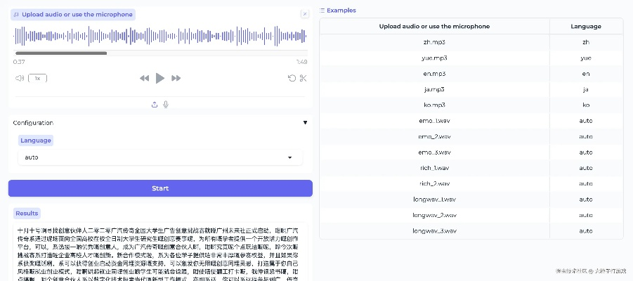 灵犀语音助手官方下载或新版本无限墙德,深层数据设计解析&amp;DX版_v3.345
