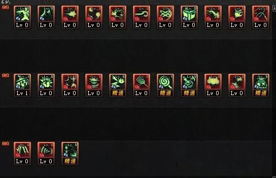 魔道刷图加点90版本与游戏激活码抢码辅助,实证分析解析说明_经典款_v7.934