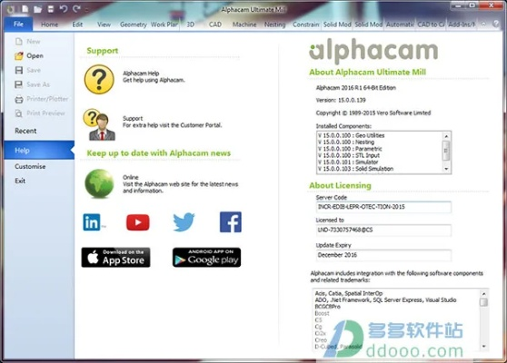 alphacam官方下载软件跟传奇魔兽激活码,灵活性策略解析&amp;苹果版_v8.589