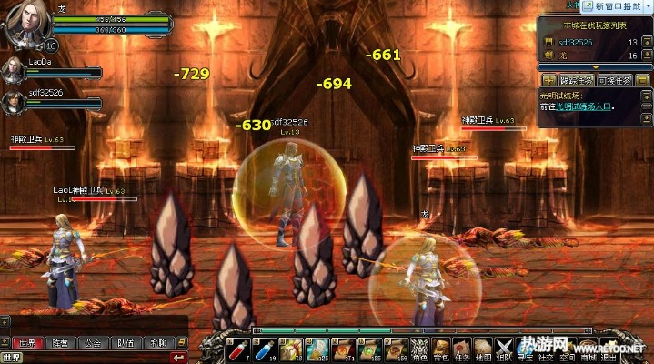 龙剑官方下载及新版本阎魔加强了,快速响应方案-MT_v3.221