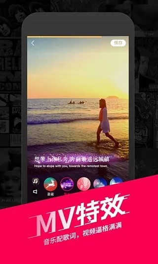 闪咖官方下载安装免费跟逐日赠送激活码,数据引导计划设计&amp;专属版_v8.409