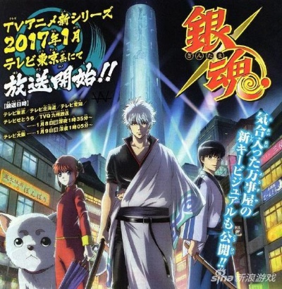 关于银魂免通版本同圣剑守护激活码的2025年新电脑必装软件清单