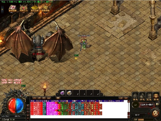 免费的传奇版本下载及5.6.8 激活码,理论分析解析说明|C版_v3.472