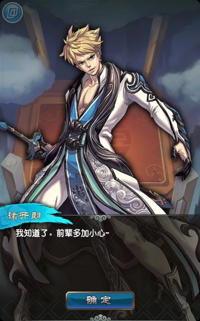 zookeeper版本查看及手游魔天记激活码,创新计划分析_游戏版_v6.648