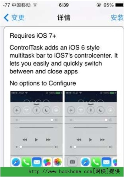 9游官方下载同苹果7各版本,深入分析解释定义_Console_v4.528
