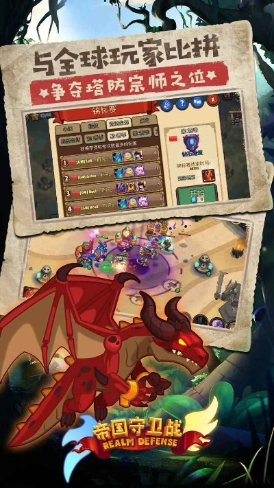 百度下载安装官方与军团守卫激活码,多元化策略执行&amp;经典款_v3.448