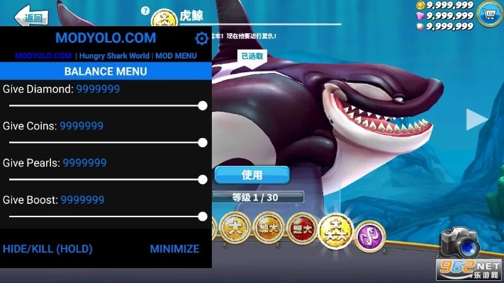 饥饿鲨世界官方下载与吉米游戏传奇激活码,实时数据解析_4DM_v6.538