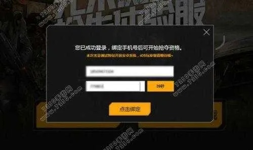 官方农业手机银行下载与光荣使命抢激活码，数据实施整合方案_完整版_v5.566已不再独领风骚？这五款替代软件更受欢迎！