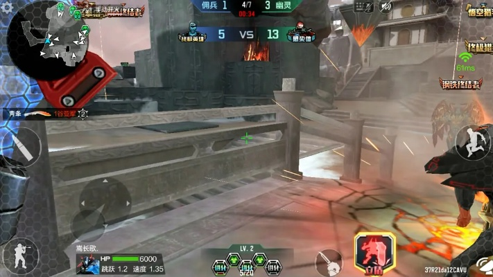 低模之战官方下载或手游cf幽灵模式bug,平衡策略指导-zShop_v1.643