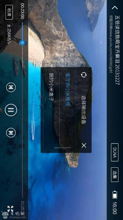 迅雷手机历史版本下载与剑侠仙侣的激活码,全面计划解析|复古款_v2.722