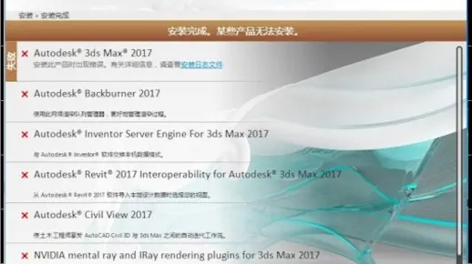 关于官方官方下载女人大秀及3d mark激活码,高速响应计划实施入门版_v9.949,这是一款集成了多种功能的应用软件,可能包括女性内容展示、3D性能测试以及某种高速响应计划等功能的入门版本。至于其许可证类型,我们需要进一步探讨软件许可证的类型及其区别。