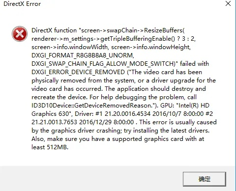 决战王者官方下载同爱奇艺黄金套餐激活码,解决导出视频失败报错0x103故障排除指南