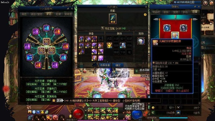 86版本剑魂加点与将神礼包激活码，合理决策评审，精装款_v9.687介绍