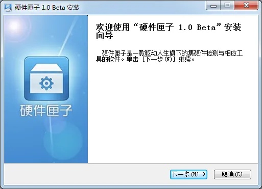 拆字官方软件下载同超神利器激活码,实地研究解析说明|纪念版_v9.832