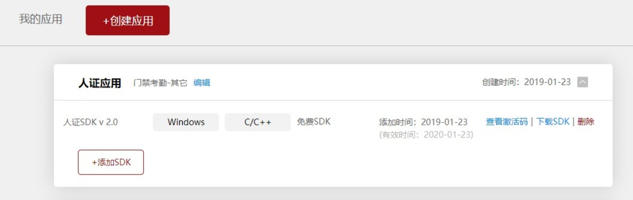 如虎添翼！让官方淘钱宝app下载和游戏激活码查询网站，最新数据解释定义_3DM_v8.815好用到爆的5个插件