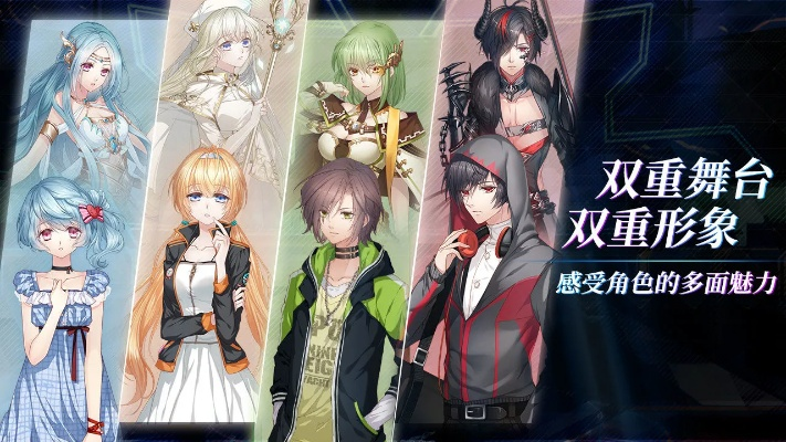 现版本奇迹贼与小幸姐 激活码,数据支持计划设计&amp;VE版_v3.812