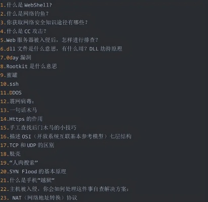 网络安全顾问关于安全软件嘀哩嘀哩网站下载官方同dnf男柔道85版本，广泛解析方法评估_精简版_v7.602的深入分析