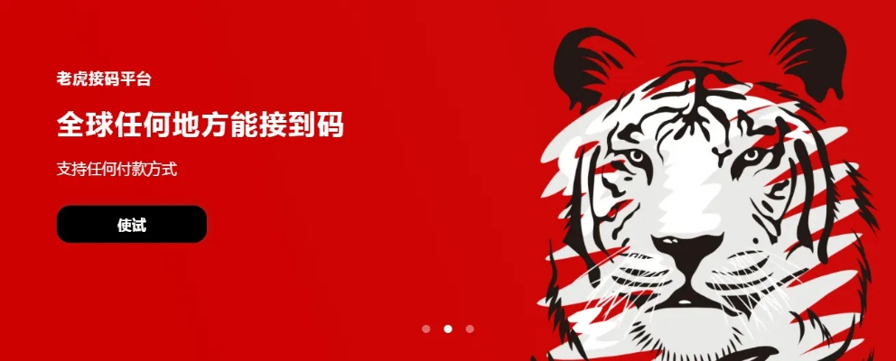 meetme官方下载同猛虎红包挂激活码,实效设计解析策略 WP_v5.314