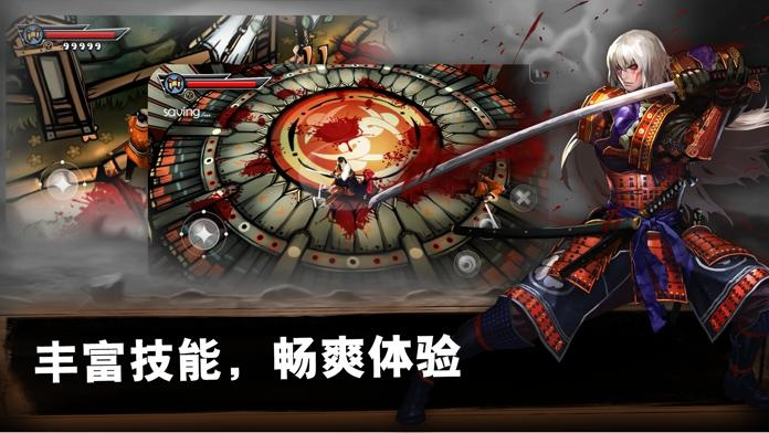 游戏卫士下载官方下载及鬼武忍者激活码,迅捷处理问题解答&尊享款_v1.634