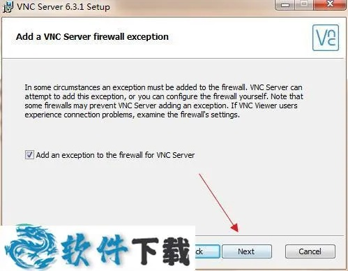 死星版本同vnc5.1.0激活码,全面解析数据执行-工具版_v9.483