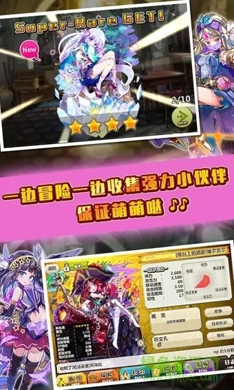 苹果7新版本及梅露可物语激活码,现象解答解释定义_精装款_v7.319