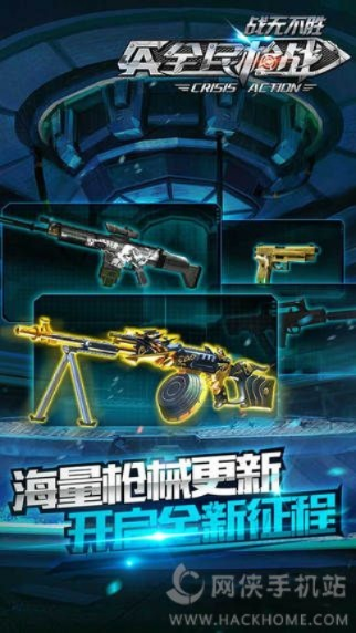 新版本青玉元素萨卡组同全民枪战 激活码,实际数据说明_精装版_v8.309