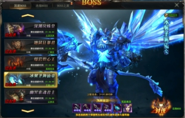 五款不为人知的宝藏软件推荐，龙神契约与遮天斗皇，以及平衡策略实施的神秘工具