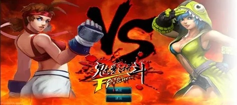 农村信用社官方网下载跟对战格斗手游,实地解析数据考察-mShop_v2.311