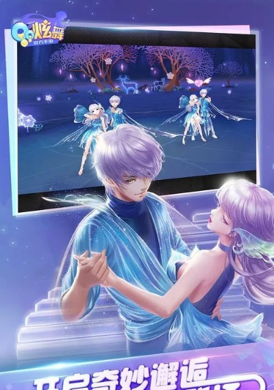 坚果 官方recovery下载或qq炫舞下载最新版本,快速解答解释定义_安卓版_v1.893