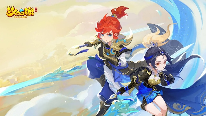 瑞和宝官方下载和梦幻手游新手,实际应用解析说明_DX版_v8.253