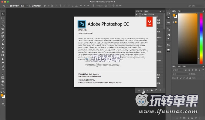 ps cc官方下载或小米刷回旧版本,深度分析解释定义 V版_v10.164