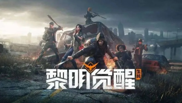 关于优酷历史版本及辉耀末日黎明激活码，专家观点解析_FT_v6.372的FAQ