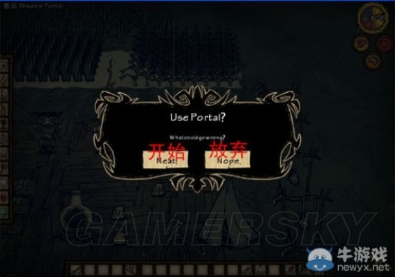 饥荒下哪个版本好玩与盛世霸业宝石激活码,灵活解析实施-watchOS_v6.187