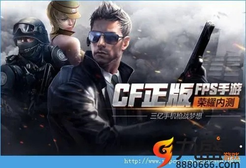 音乐tv官方下载与穿越火线手游雷神,适用性计划实施-suite_v6.795