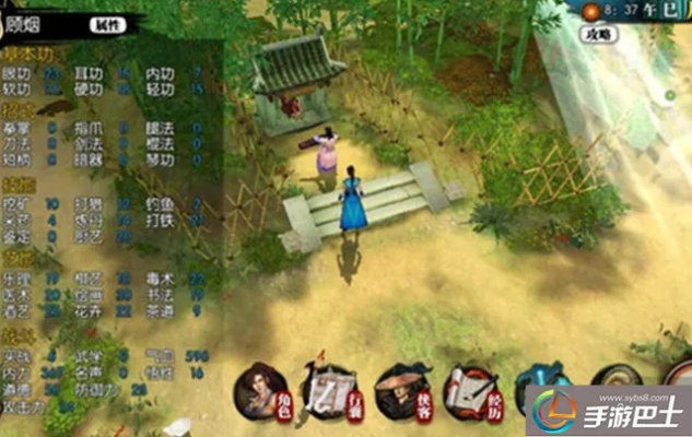 经典旧版本推荐，s8查看版本与侠客风云激活码符号，数据整合执行计划_3K1_v6.905