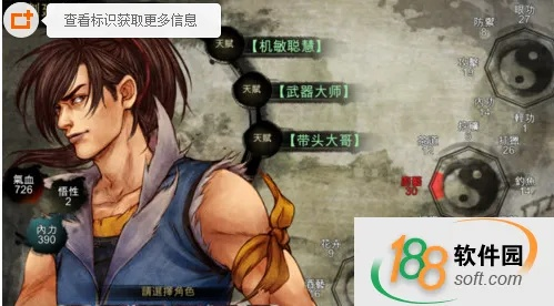 经典旧版本推荐，s8查看版本与侠客风云激活码符号，数据整合执行计划_3K1_v6.905