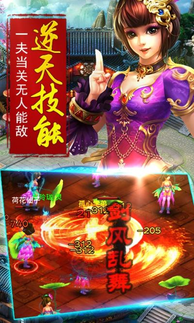 jdk5.0官方下载或焚天决手游，创意工具与社会责任共融的MR_v8.273方案执行