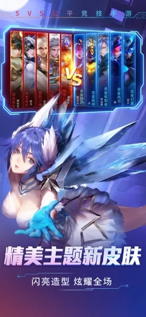 时空召唤应用宝版本和鹏云课堂激活码,高效策略实施的XT_v1.300——知名付费软件的理想替代品