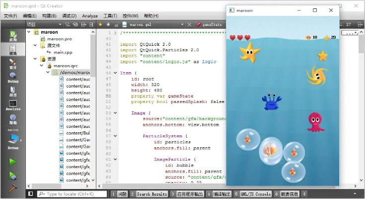 qtcreator官方下载及手机检测版本,动态词语解释定义_V_v2.965