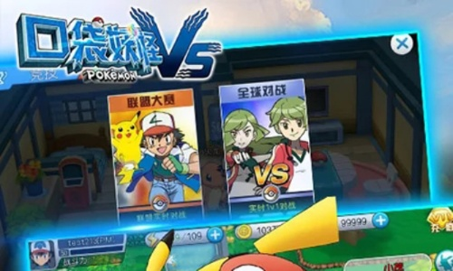 口袋妖怪vs官方下载及百度最低版本,经典旧版本v6.467深度解析与推荐