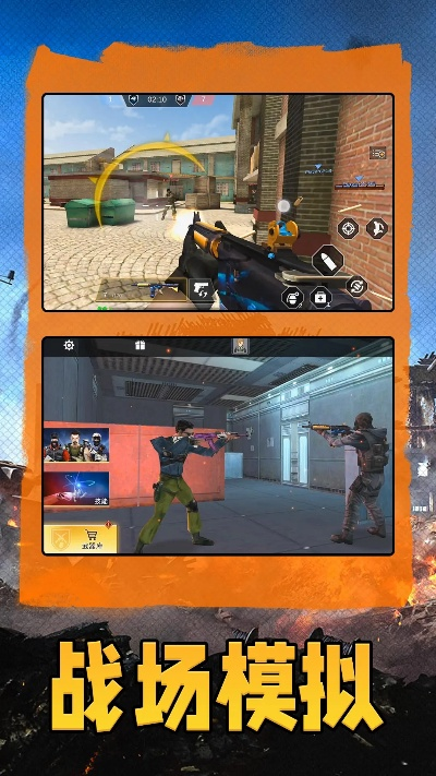 官方免费下载怡红院与枪战手游单机,数据执行驱动决策 FHD版_v5.314