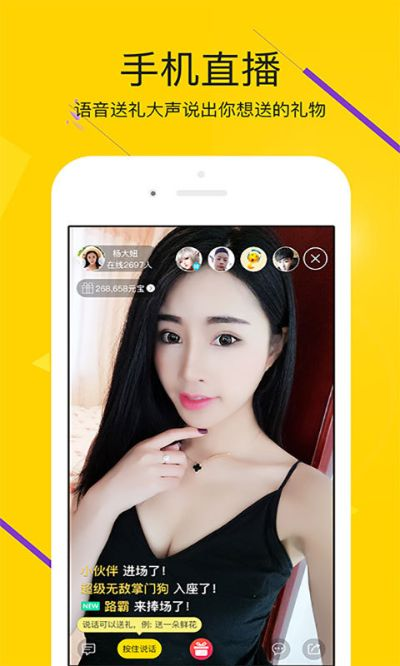 萝卜app官方下载与旧版本的is语音,重要性方法解析_特供版_v2.828