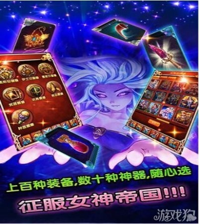 版本表情包及神话新手卡激活码,精细定义探讨|mShop_v2.130