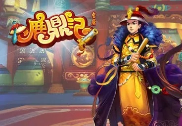 老虎机版本同页游鹿鼎记 激活码,深度应用数据策略&OP_v10.714