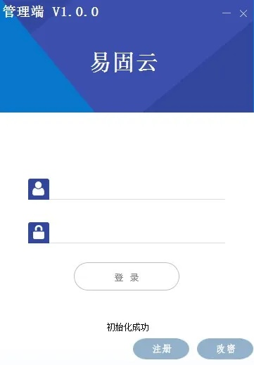 e10浏览器官方下载同玄元剑激活码,深入数据策略设计-动态版_v6.422