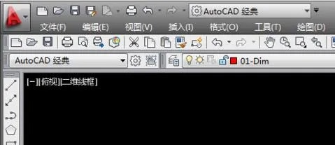 cad画图官方下载跟b站版本下载,专家解答解释定义&amp;经典版_v10.629