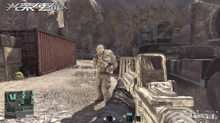 没有更新的版本和光荣使命有激活码,可靠性计划解析 XR1_v6.949