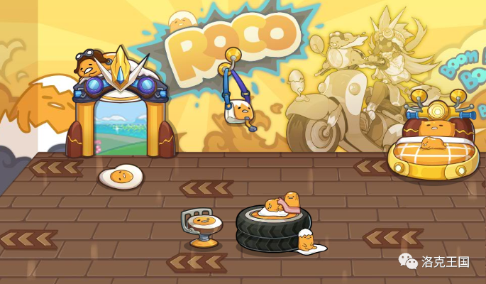 洛克城市官方下载同battlerite送的激活码,安全设计策略解析&amp;潮流版_v3.463