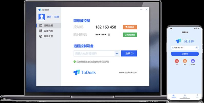 还朴反古 第2页