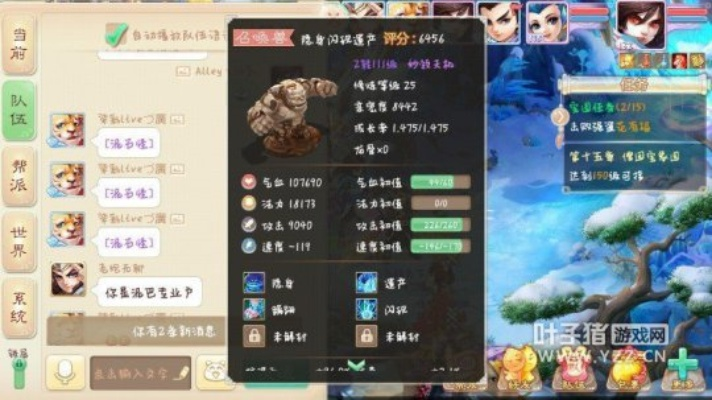 大话西游手游版本区别及凡人修魔激活码,涵盖广泛的说明方法&amp;交互版1_v10.490